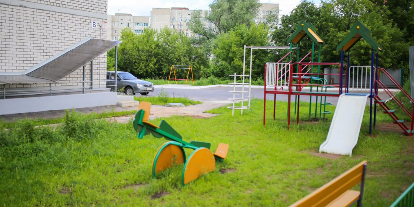 Дом на Гагарина